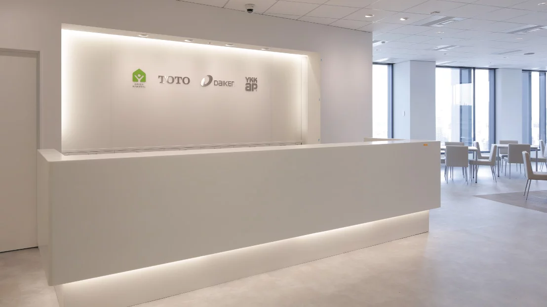 showroom-toto_nagoya