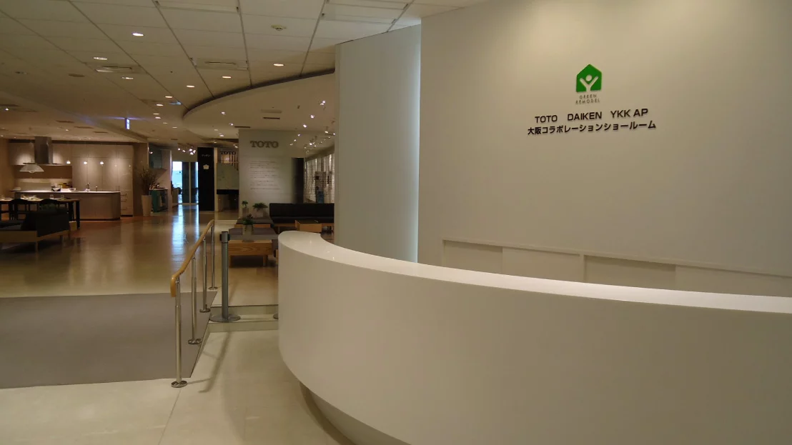 showroom-toto_osaka